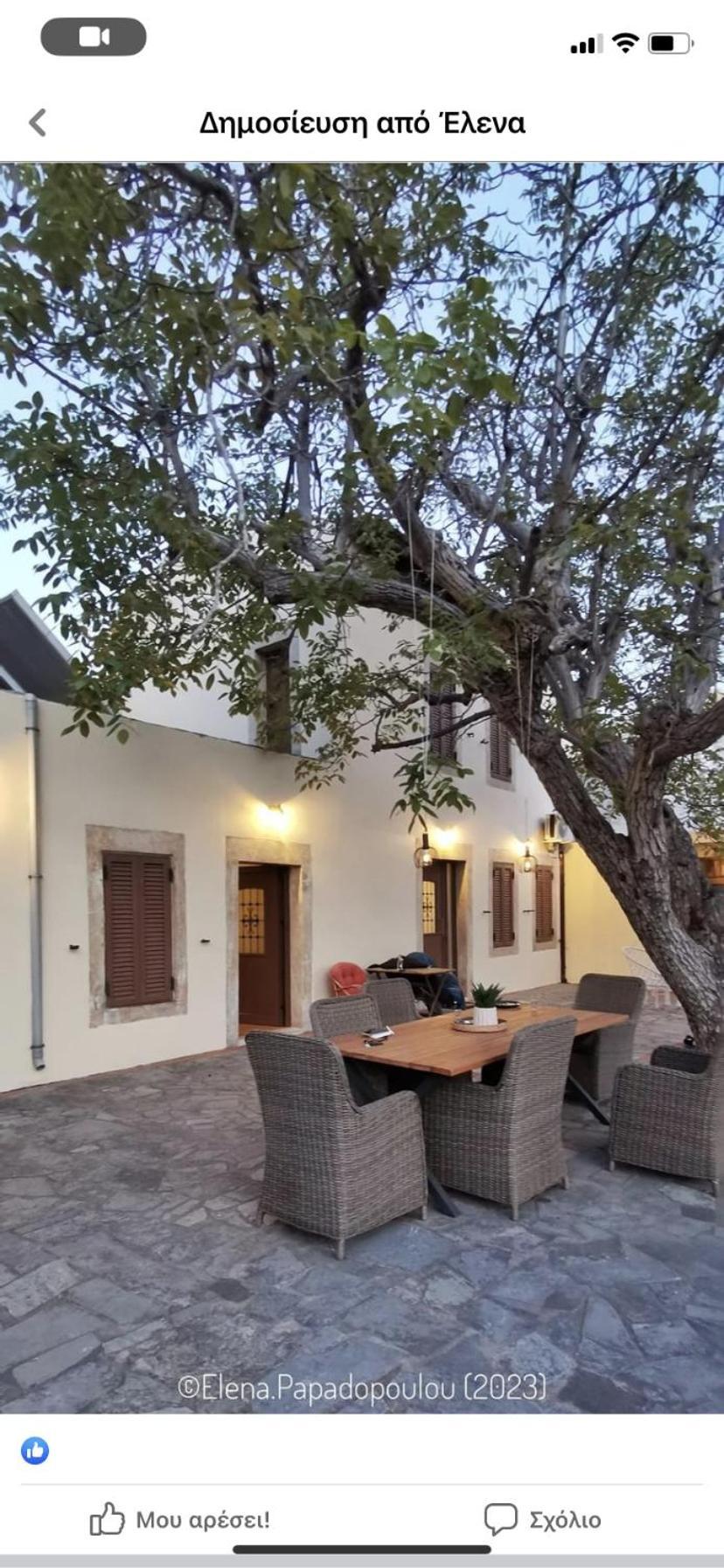 Walnut Tree Villa Archanes Exterior foto